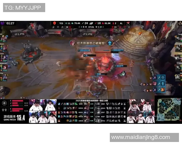 电竞新闻城市赛特别报道TES的辉煌历程与未来展望