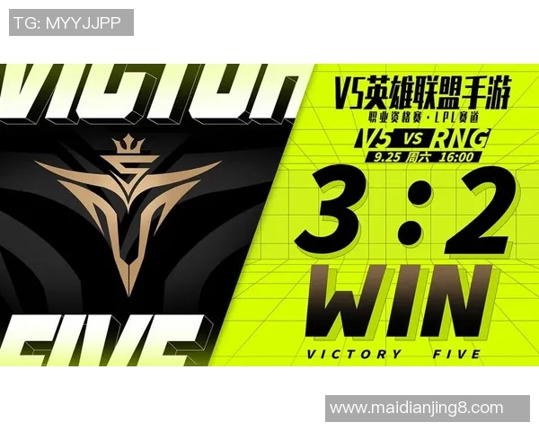 探讨S15LOL比分中V5战队灵活性对比赛策略的影响与启示